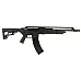 STD MANF SKO12 12GA 18.5