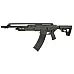 STD MANF SKO12 12GA 18.5