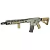 SOLGW SAGE 13.7