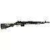 SPRGFLD M1A SCT GRN SPNG 308 10RD