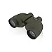 STEINER 10X50 MILITARY MARINE BINO