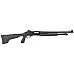 STEVENS 320 GRS PG 20GA 18.5