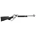 S&W MODEL 1854 44 MAG 9RD SS 19.25