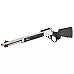 S&W MODEL 1854 44 MAG 9RD SS 19.25