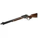 S&W MODEL 1854 45-70 20