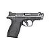 S&W PC BODYGRD 2 380ACP 3.1 12RD NTS