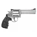 S&W 686 PLUS DLX 357 5