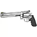S&W 460XVR 460SW 8.38