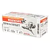 WIN SPRX STEEL 12GA 2.75