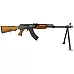 ZASTAVA M72 RPK 7.62X39 30RD WOOD