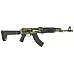 ZASTAVA M70 7.62X39 16