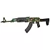 ZASTAVA M70 7.62X39 16
