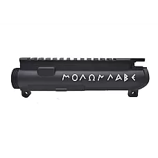 Molon Labe Engraved Stripped AR-15 Upper Receiver – 7075-T6 Forged