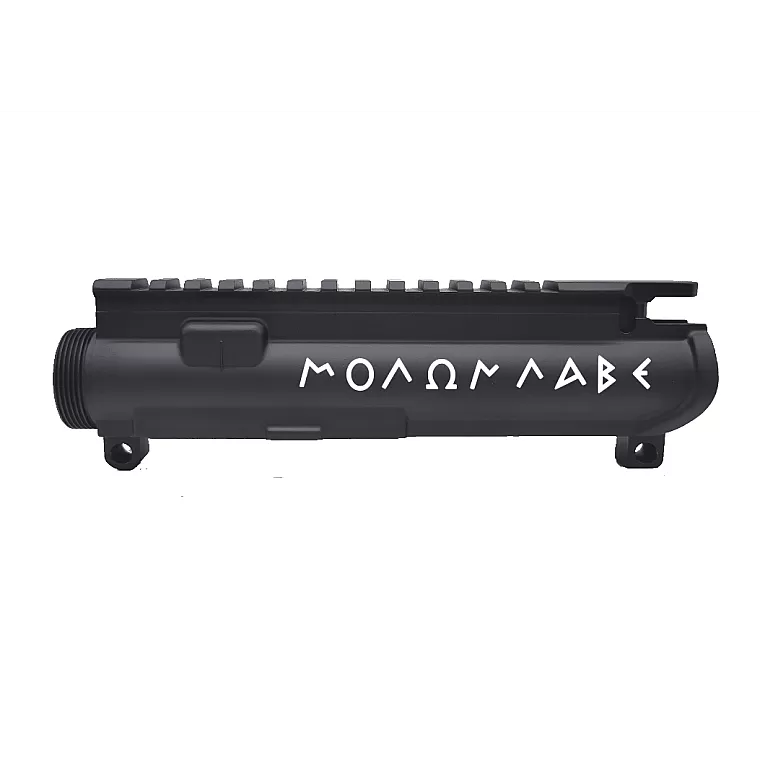 Molon Labe Engraved Stripped AR-15 Upper Receiver – 7075-T6 Forged