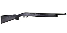 Shotguns for Sale – Tactical, Pump-Action & Semi-Auto | Moriarti